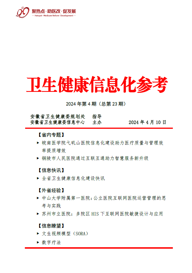 UTO5Q43BSCDMUNR_NSK(CVM.png